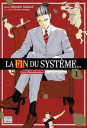 La fin du système... / Shinobu Kaitani 
