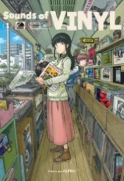 Sounds of vinyl . 1 / Ryôichirô Kezuka
