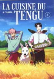  La cuisine du Tengu . 1 / Ai Tanaka