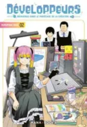 Développeurs : Bienvenue dans le marécage de la création . T02 / Harumaki Arai ; traduction, David Pollet