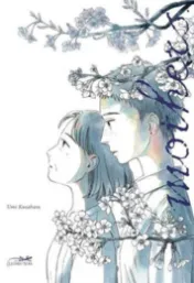 Mothers / Umi Kusahara ; traduit du japonais par Adrien Blouët