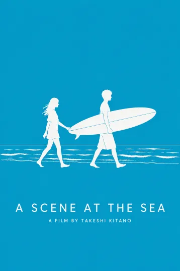 Affiche A Scene at the Sea